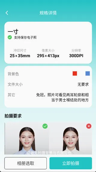 柒核工具箱2026最新版本 柒核工具箱2026最新版本