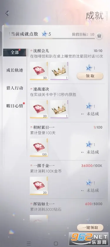 ������հ�׿���ֻ���v5.0.0 �ֻ����ͼ