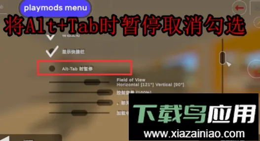 未转变者(沙盒冒险游戏) 未转变者(沙盒冒险游戏)