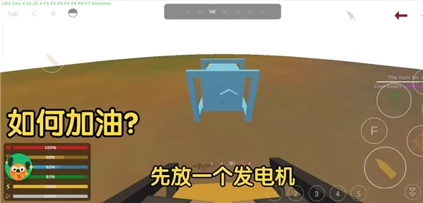 未转变者(沙盒冒险游戏) 未转变者(沙盒冒险游戏)