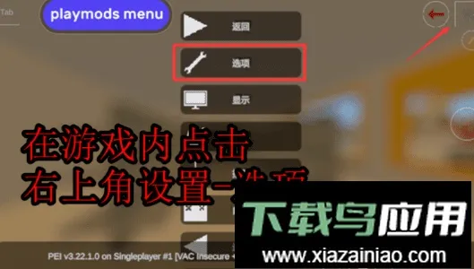 未转变者(沙盒冒险游戏) 未转变者(沙盒冒险游戏)