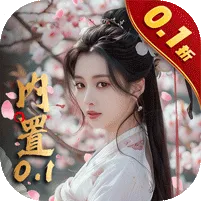 �����ɽ�(��������)v1.0.0 �ֻ���