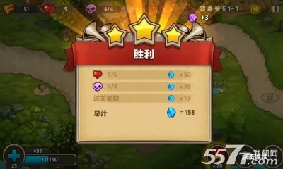 �Ǳ�ͻϮ2��׿���ֻ���v3.2.2 ��׿���ͼ