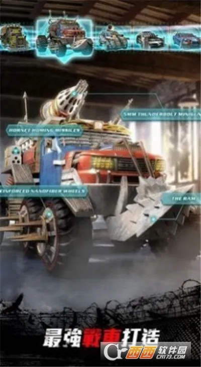 �����Գ�2026�ٷ����°汾v1.0.1 ��Ѱ��ͼ