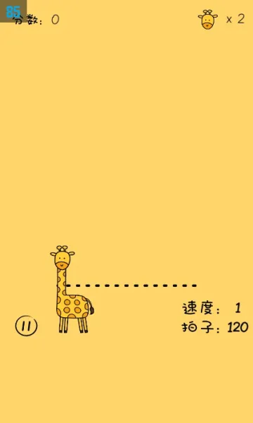 �������ִ�ʦ(���ֽ�����Ϸ)v1.24 ��Ѱ��ͼ