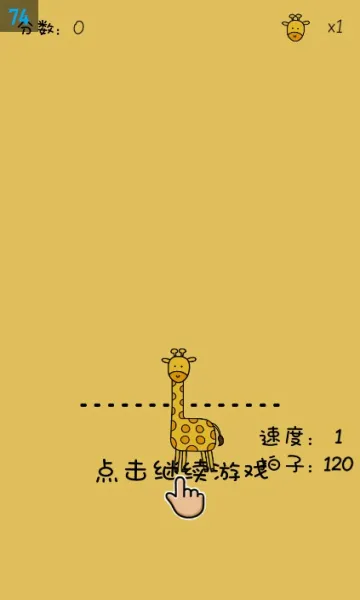 �������ִ�ʦ(���ֽ�����Ϸ)v1.24 ��Ѱ��ͼ