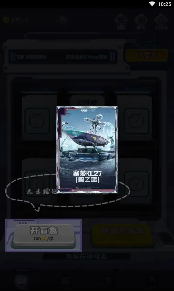 �к���2026�ٷ����°汾v1.7.3.0 ��׿���ͼ