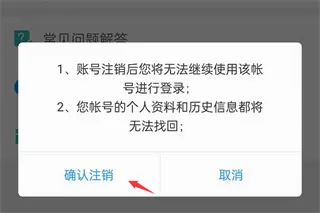 汴捷办(开封便民服务) 汴捷办(开封便民服务)