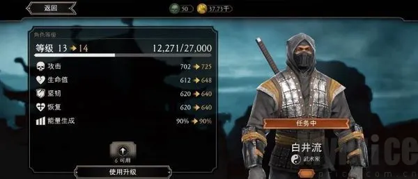 mortalkombat(动作格斗游戏) mortalkombat(动作格斗游戏)