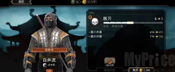 mortalkombat(动作格斗游戏)