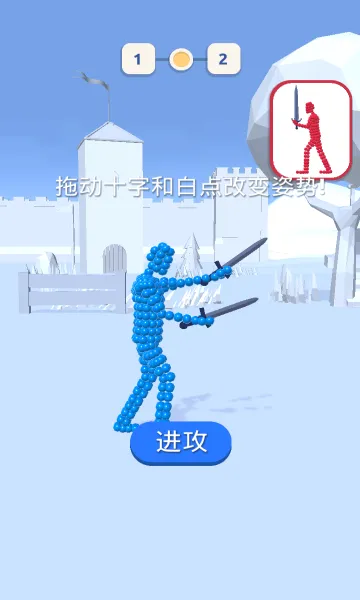 �򲻹��Ұ�(����������Ϸ)v1.2.0 �ٷ������ͼ