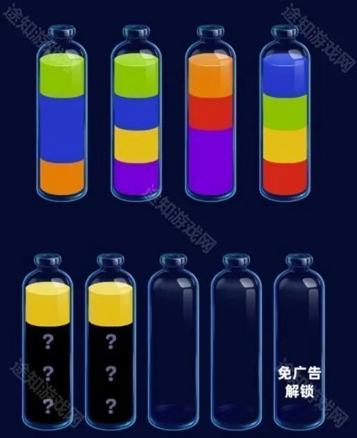 我爱喝果汁(果汁分类小游戏) 我爱喝果汁(果汁分类小游戏)