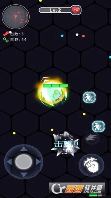 ȭ��ȭ��2026���°汾v1.1.2 ��Ѱ��ͼ