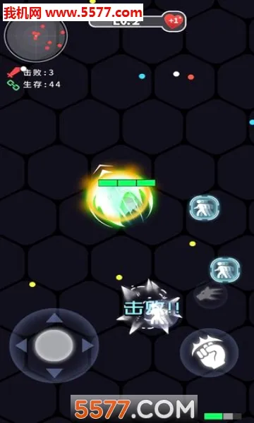 ȭ��ȭ��2026���°汾v1.1.2 ��Ѱ��ͼ