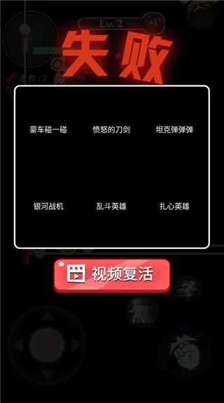 拳来拳往2026最新版本 拳来拳往2026最新版本