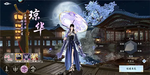 漂在江湖2026最新版本 漂在江湖2026最新版本