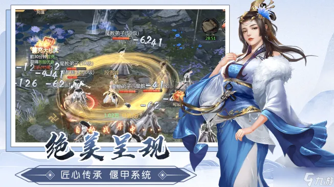 漂在江湖2026最新版本 漂在江湖2026最新版本