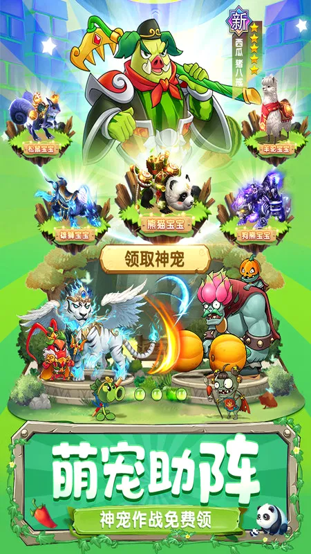 �в˿���(�߲���Ŀ�������)v1.0.0 ��Ѱ��ͼ