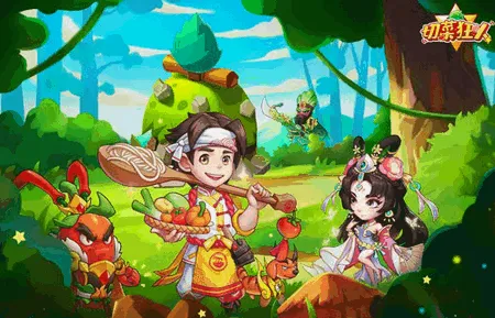 切菜狂人(蔬菜题材卡牌手游) 切菜狂人(蔬菜题材卡牌手游)