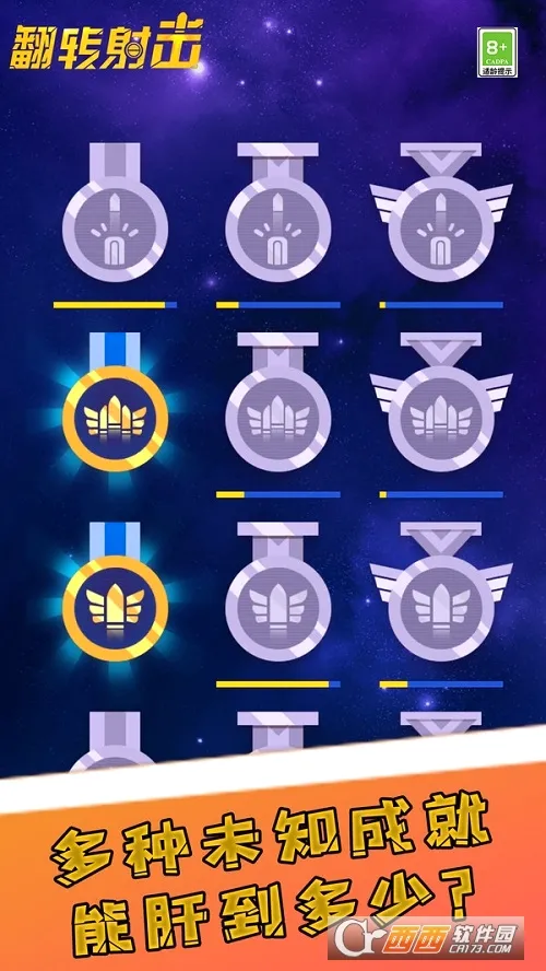 ��ת���(�������)v2.0.5 ��Ѱ��ͼ