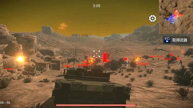 ��Ůս��(��Ů�����Ϸ)v1.152.1 ��Ѱ��ͼ