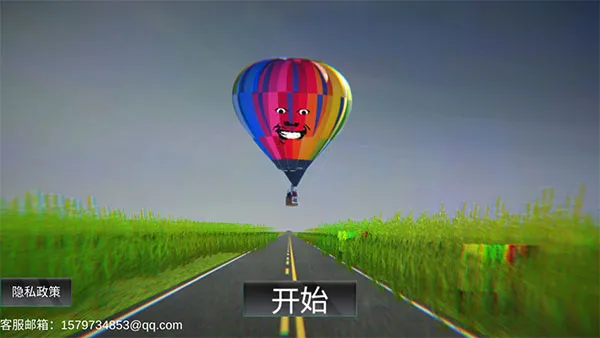 �ֲ�������(�ֲ�ð����Ϸ)v1.0 ��Ѱ��ͼ