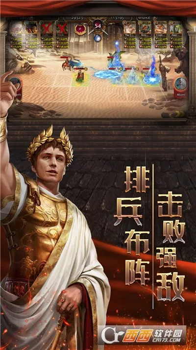 �۹�ս��(����ս������)v2.63.0 ��Ѱ��ͼ