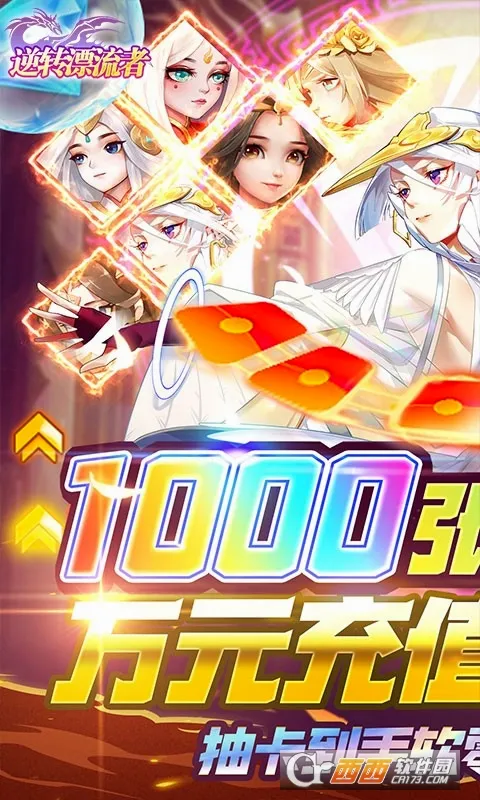 ��תƯ���������ֻ���v1.0 �ٷ������ͼ