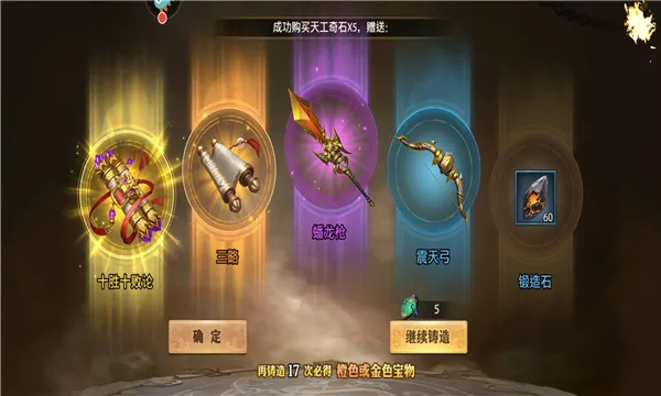 ��������־����(���Կ�������)v1.0.10024 �ٷ������ͼ