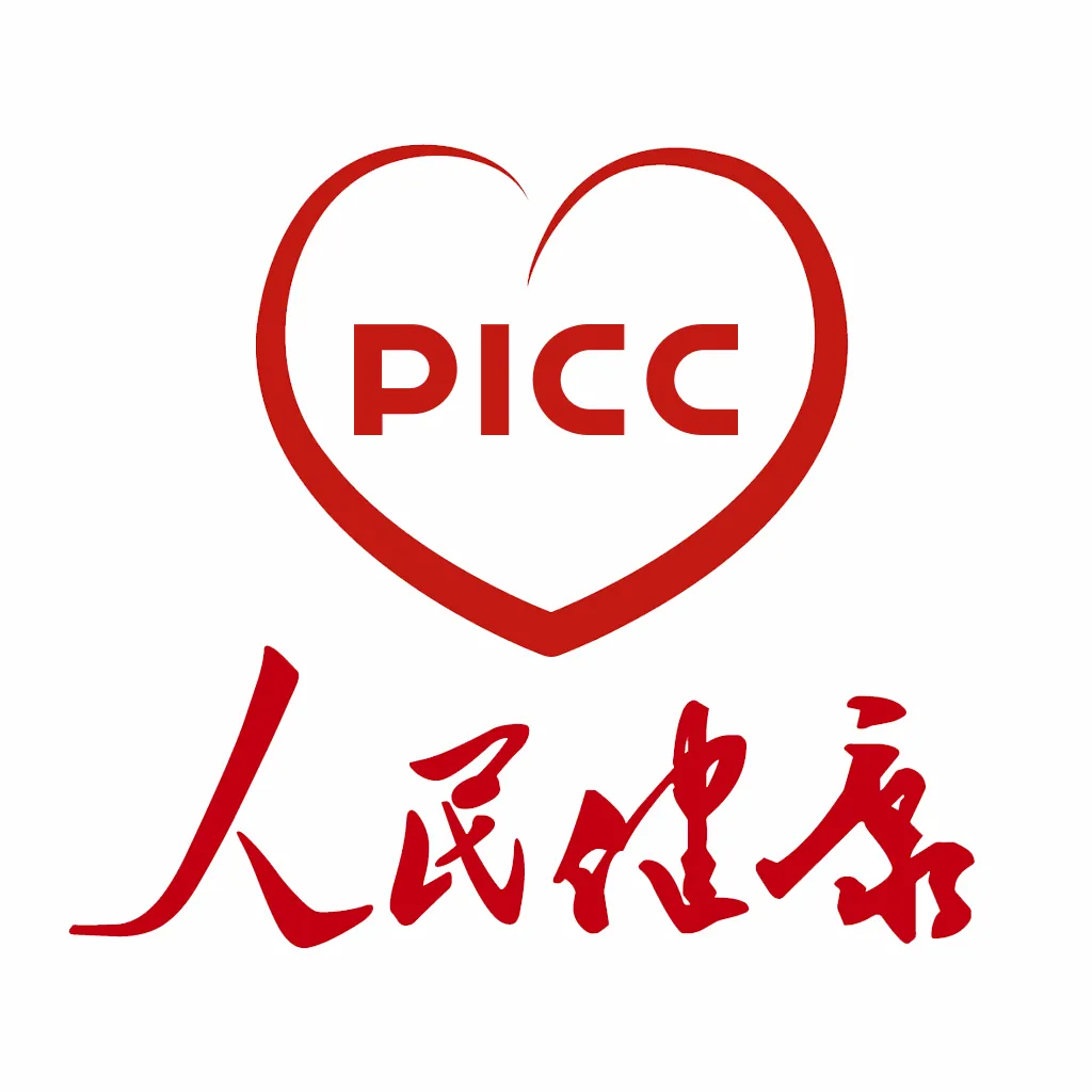 PICC���񽡿�APP(ҽ�ƽ�������)v6.3.0 �ֻ���