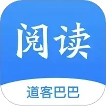 ���ͰͰ�(�ĵ��Ķ�ƽ̨)v3.4.2 �ٷ�����