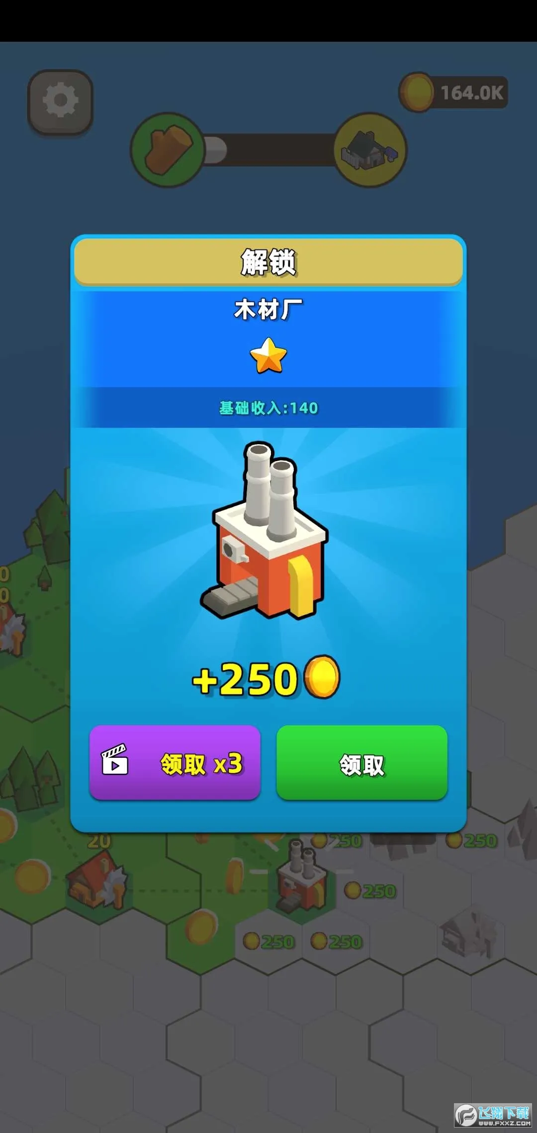 ���н���ģ���������ֻ���v1.0 �ֻ����ͼ
