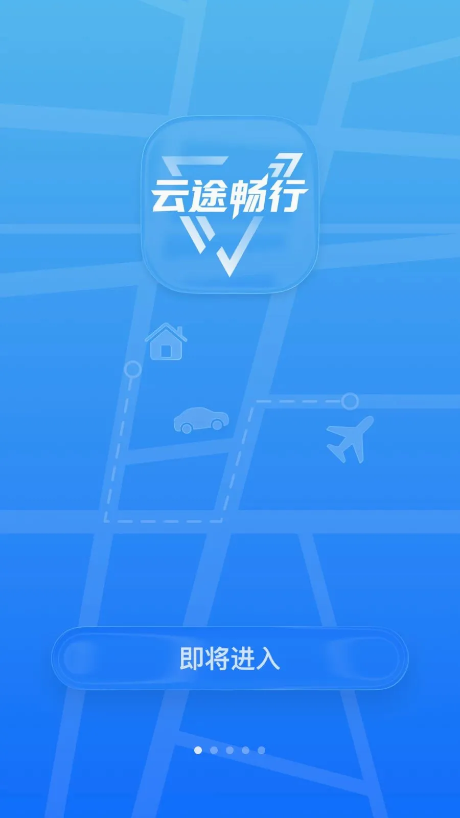 ��;����2026�ٷ����°汾v3.0.3 �ֻ����ͼ