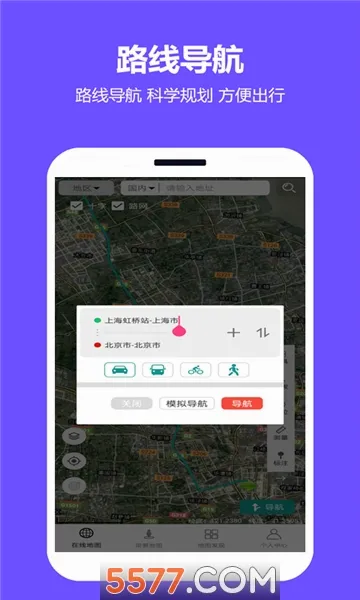 ���쿴��ͼ(��ͼ��������)v2.0.3.5 �ֻ����ͼ