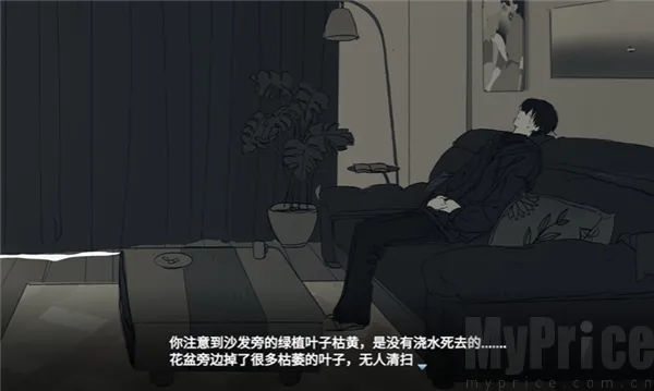 你离开之后2026最新版本 你离开之后2026最新版本