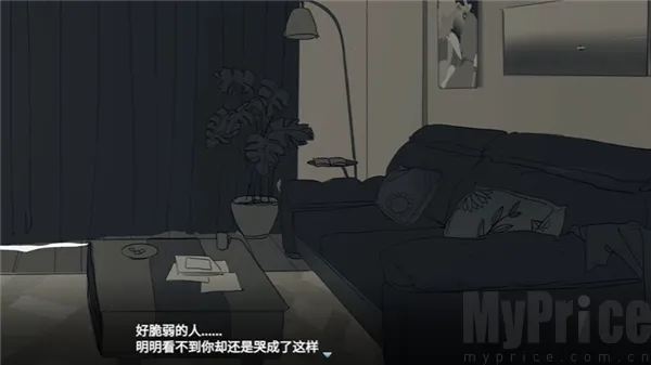 你离开之后2026最新版本