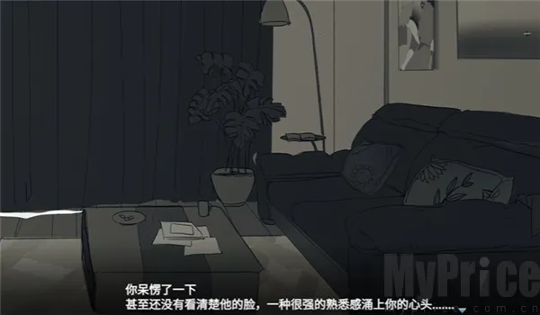 你离开之后2026最新版本