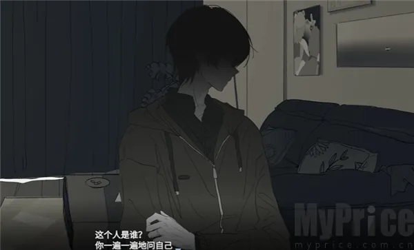 你离开之后2026最新版本