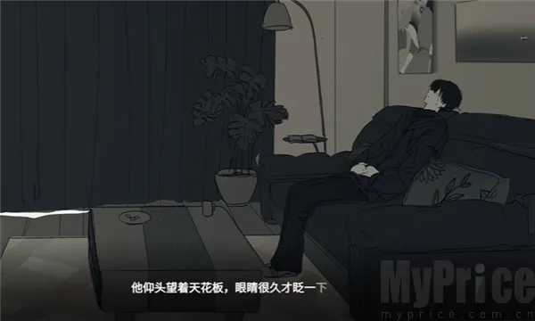 你离开之后2026最新版本
