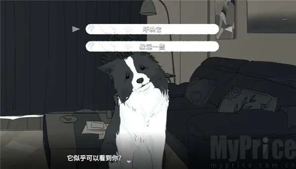 你离开之后2026最新版本