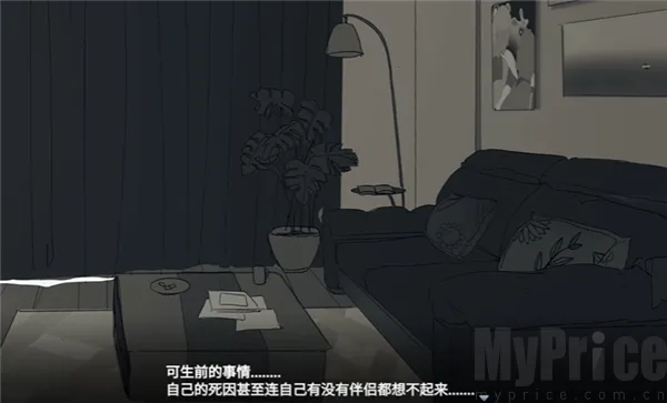 你离开之后2026最新版本
