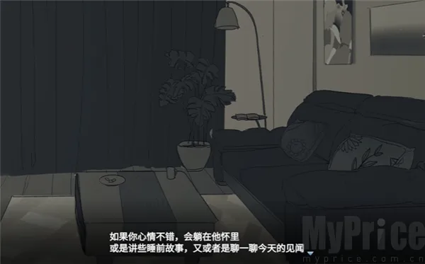 你离开之后2026最新版本