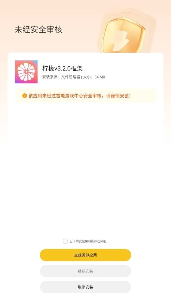 ���ʿ��2026�ٷ����°汾v13.1.1.0 �ֻ����ͼ