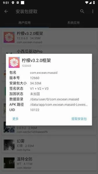 ���ʿ��2026�ٷ����°汾v13.1.1.0 �ֻ����ͼ