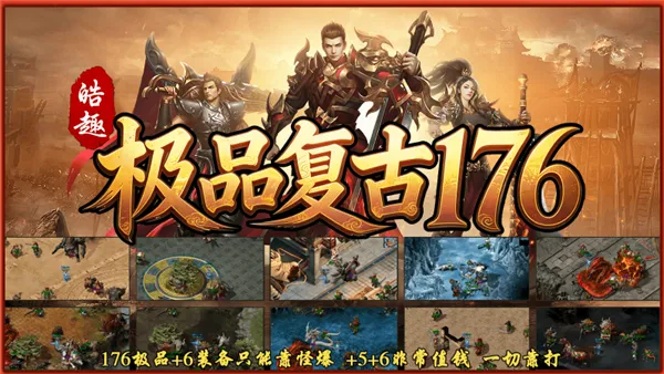 �Ȥ��Ʒ����1762026���°汾v4.8.3 �ֻ����ͼ