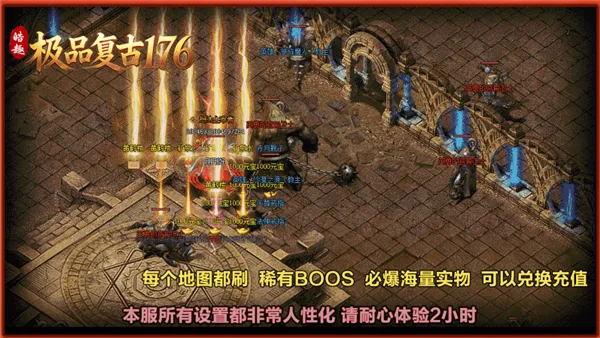皓趣极品复古1762026最新版本 皓趣极品复古1762026最新版本