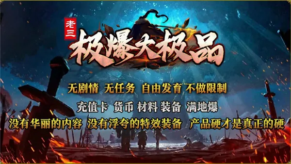 ����������Ʒ(���䴫������)v4.8.0 ��׿���ͼ