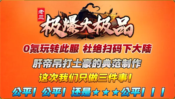����������Ʒ(���䴫������)v4.8.0 ��׿���ͼ