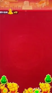 ���ӭ����2026�ٷ����°汾v1.0.4 �ֻ����ͼ