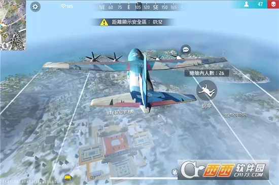 ����ͻ����2026�ٷ����°汾v1.3.2 �ֻ����ͼ